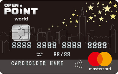 OPENPOINT超級點數聯名卡-世界卡
